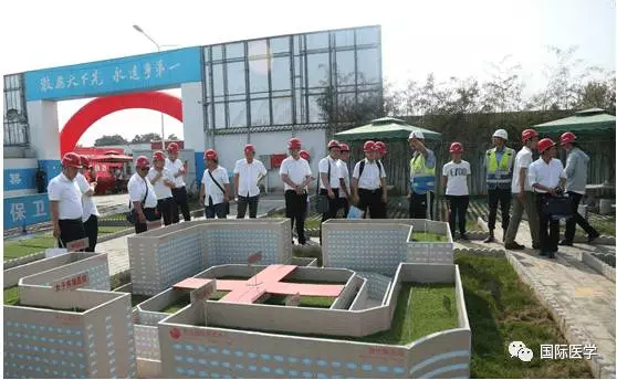 智慧建造綠色未來， 國際醫(yī)學樹立標桿！