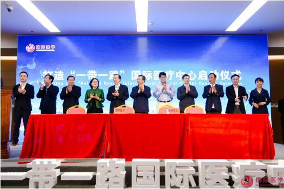 一心兩翼、天使之城！永康書記親自來看15000個床位的“一帶一路”國際醫(yī)療中心啦！