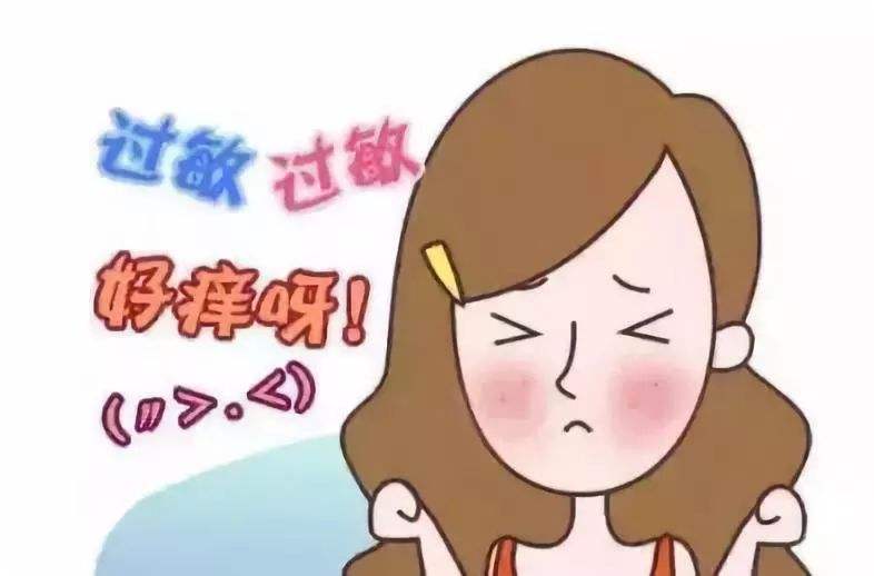 【微科普】春季過敏？專家告訴你如何防治