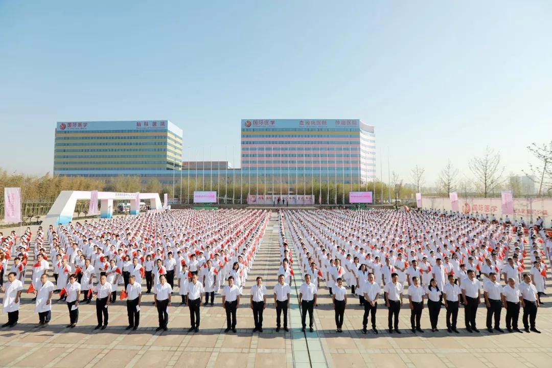 新華網(wǎng)記者走進西安國際醫(yī)學(xué)中心，請看報道