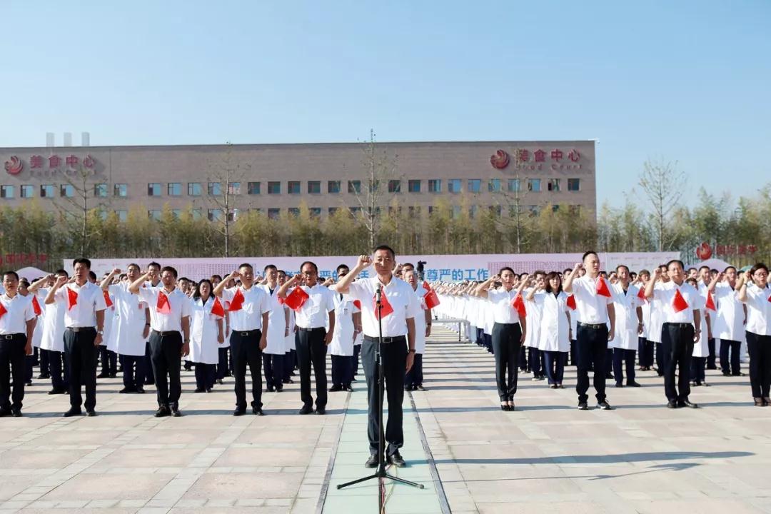 人民網(wǎng)記者走進西安國際醫(yī)學(xué)中心，請看報道