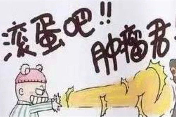 滾蛋吧，腫瘤君！西安國(guó)際醫(yī)學(xué)中心醫(yī)院腫瘤免費(fèi)篩查公益行動(dòng)