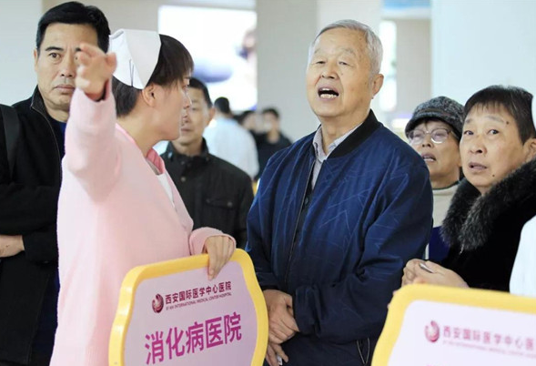 陜西傳媒網(wǎng)報道—西安國際醫(yī)學中心醫(yī)院腫瘤免費篩查公益行動