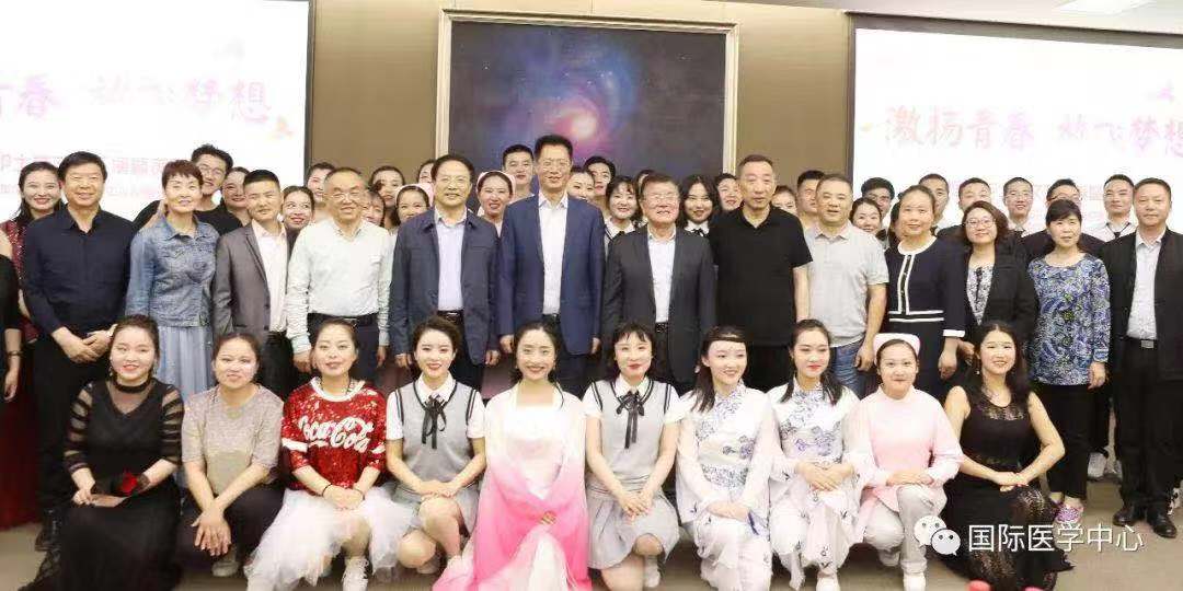 西安國際醫(yī)學(xué)中心召開紀念“5.12國際護士節(jié)”表彰會暨文藝匯演