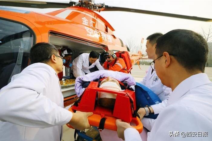 西安日報報道—65分鐘慶陽—西安！直升機跨省救援患者