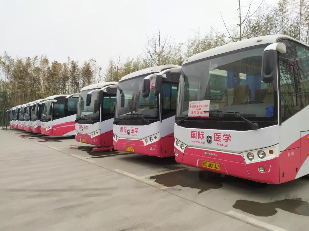 暖冬行動(dòng)——西安國(guó)際醫(yī)學(xué)中心醫(yī)院市民免費(fèi)健康大巴來啦！