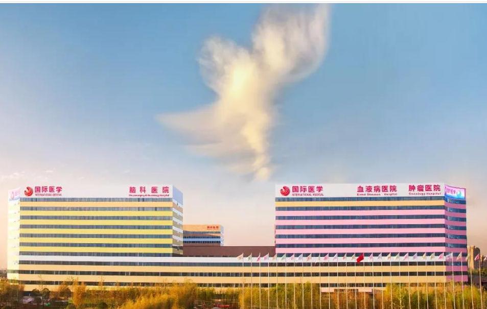 三秦都市報(bào)報(bào)道—開(kāi)診百天為何屢克急危重癥疑難疾??？揭秘西安這家醫(yī)院背后的故事