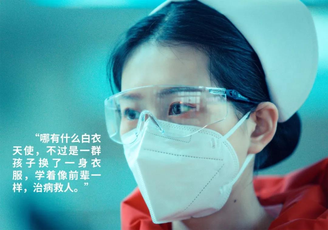 西安日報(bào)——“媽媽，我愛你！我和爸爸為你加油” 3歲女兒打電話“鼓勵”護(hù)士媽媽 