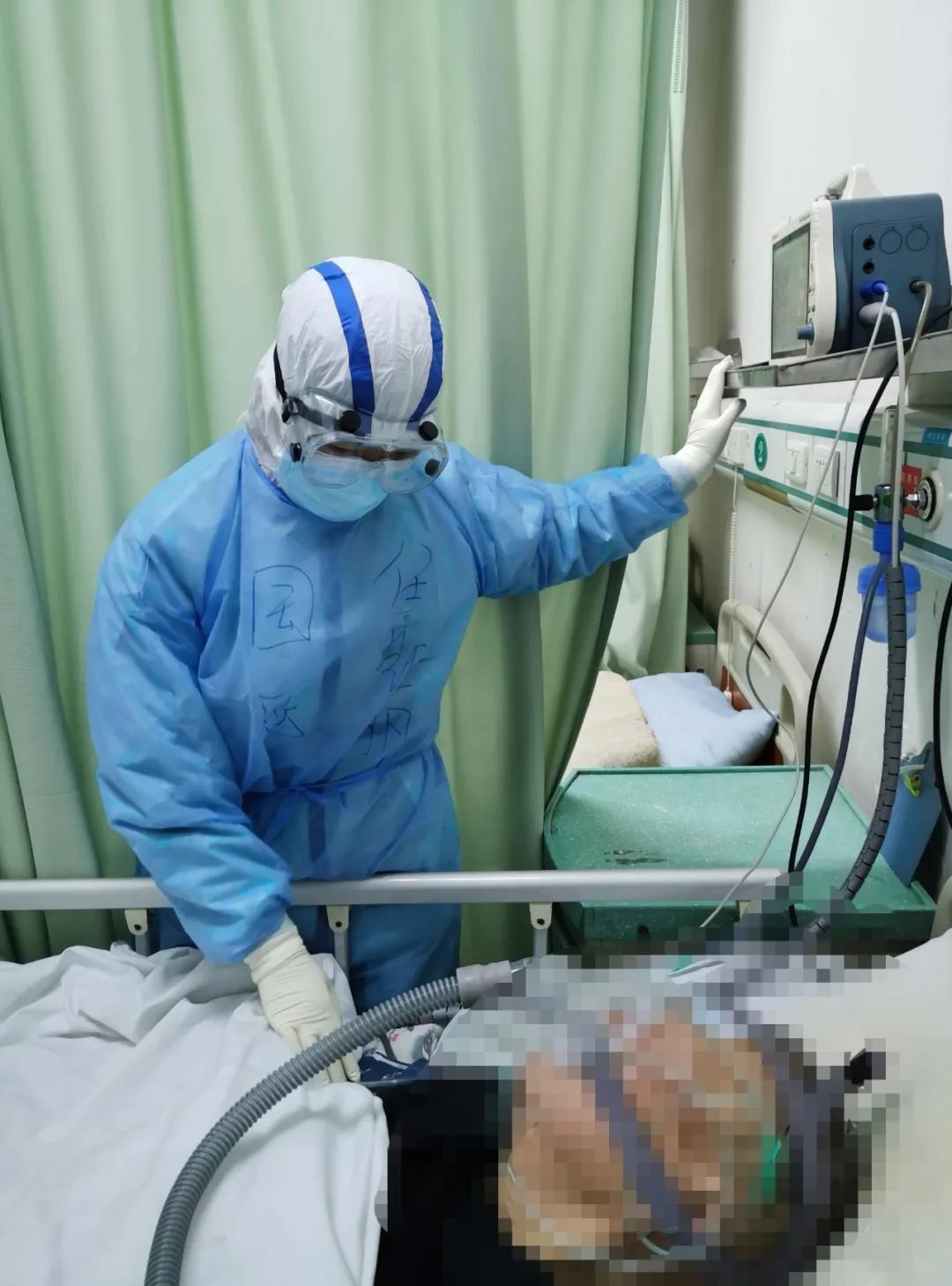 【戰(zhàn)“疫”日記】爺爺，我們陪在你的身邊！