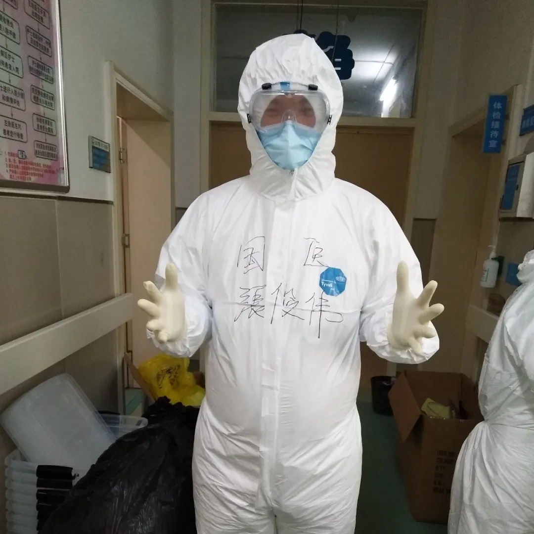 【戰(zhàn)“疫”日記】努力吧，奮進(jìn)中的八零后！