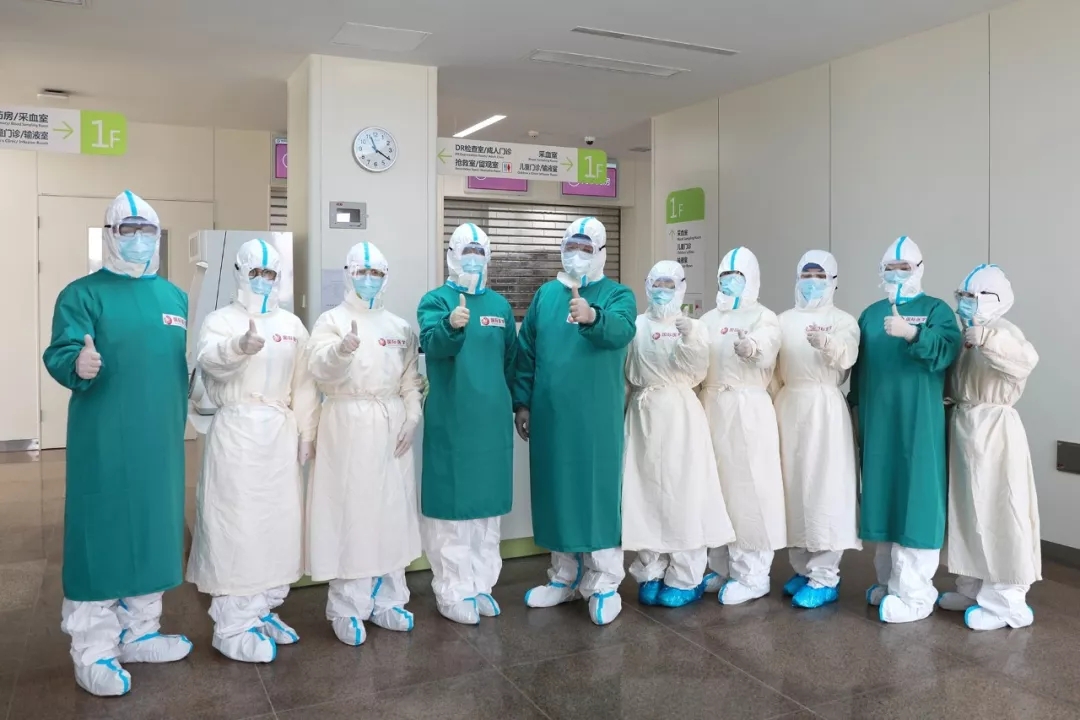 今天，我們告別了武漢八院——西安國際醫(yī)學中心醫(yī)院抗疫紀實