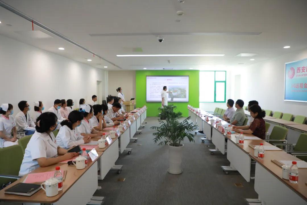 西安國際醫(yī)學中心醫(yī)院核醫(yī)學科、體檢中心、產科順利通過市衛(wèi)健委檢查驗收