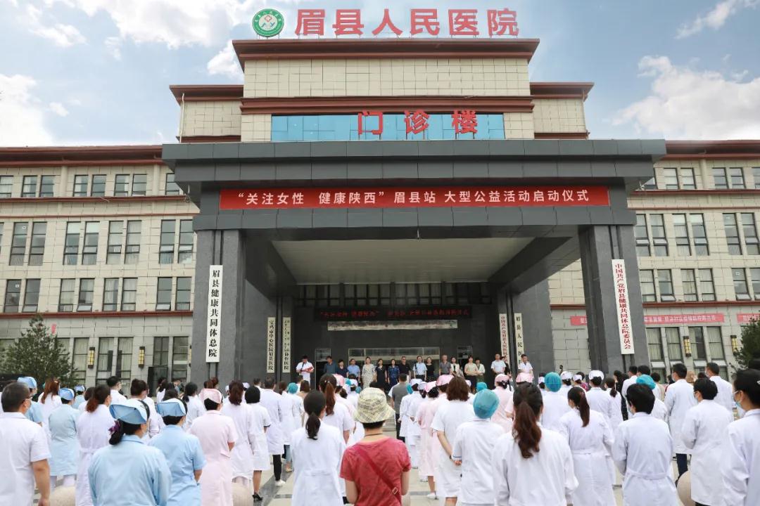 快來圍觀這最有愛心的“健康地?cái)偂?>
				             </a>
                <div   id=