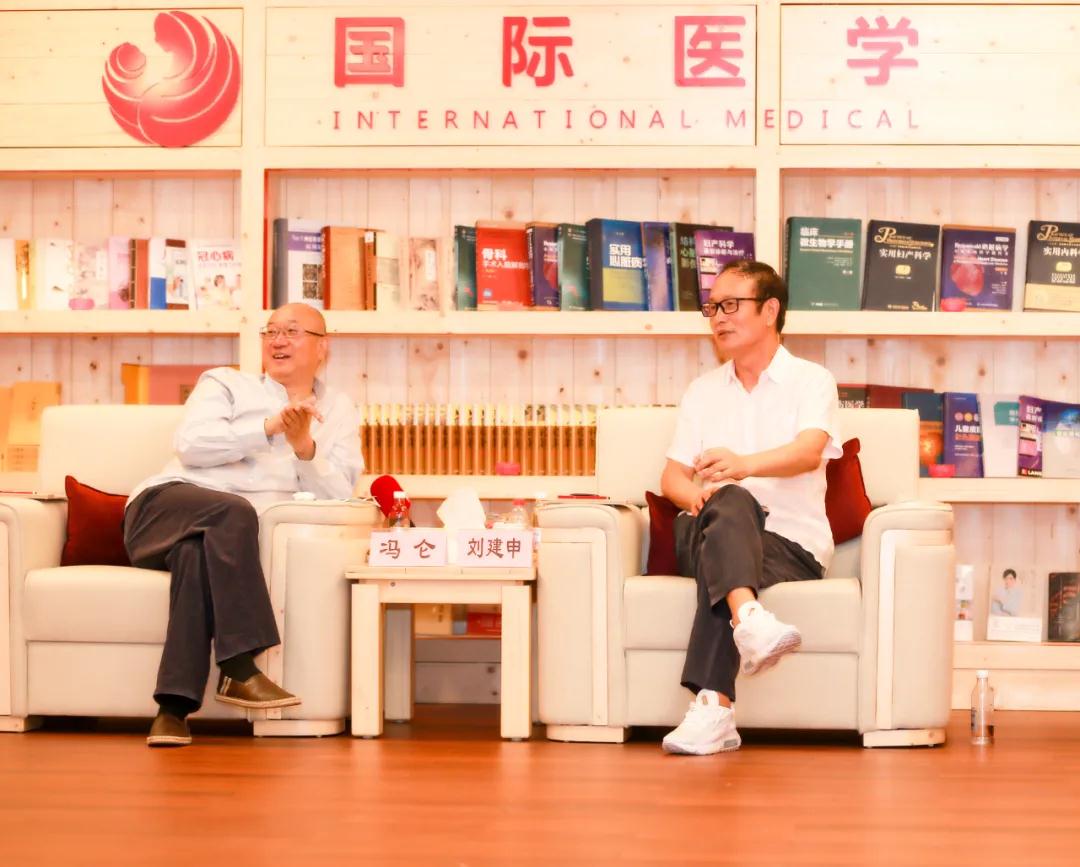 這家醫(yī)院了不起！商界大咖馮侖為西安國際醫(yī)學中心醫(yī)院點贊