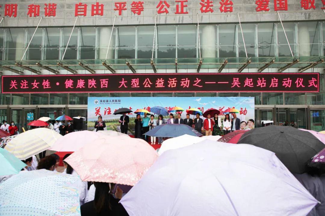 這項活動太給力！專家義診到基層 服務(wù)百姓零距離