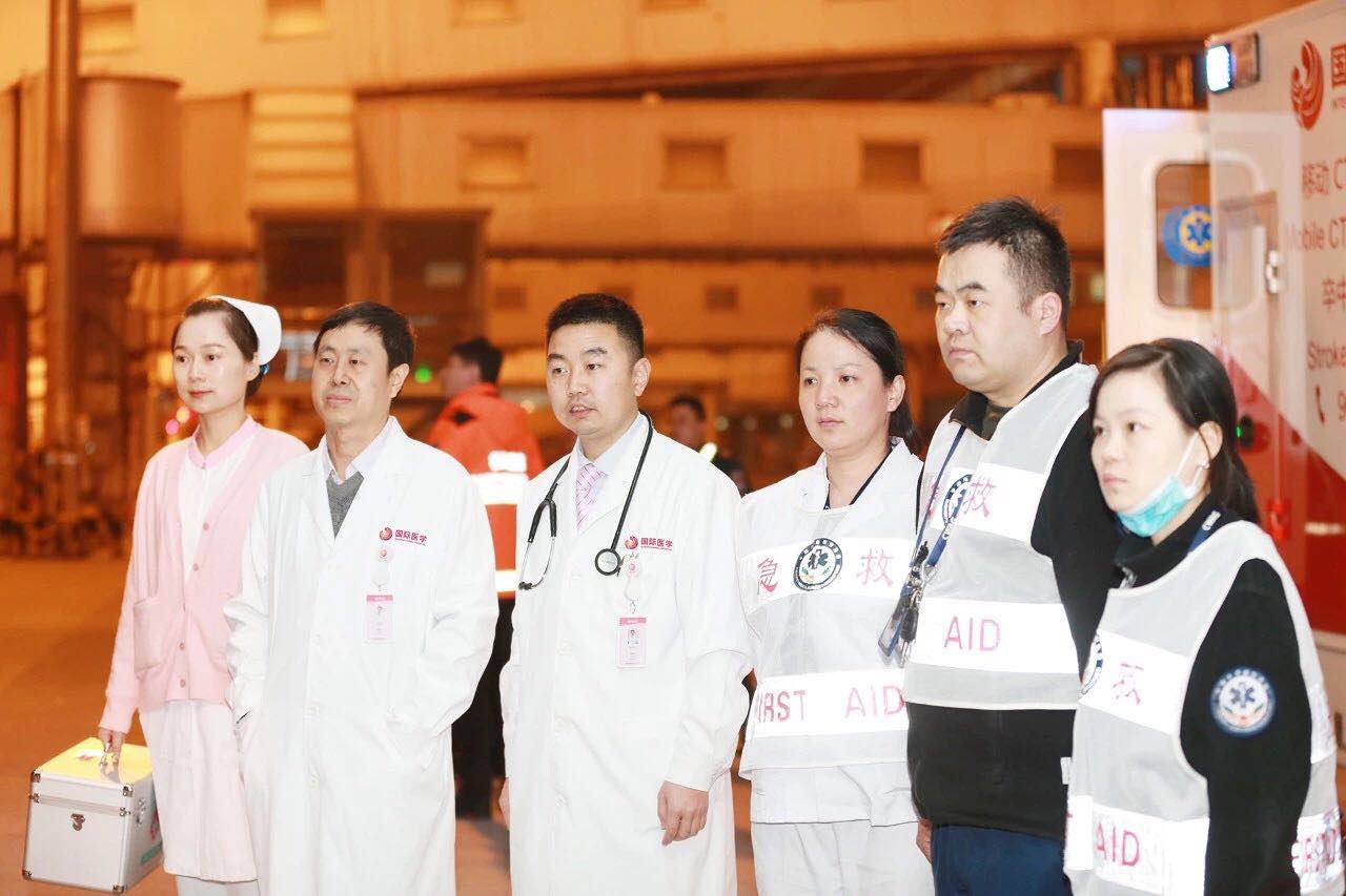 跨國(guó)救援，我們?cè)谖靼步幽丶?