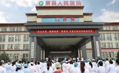 西安國際醫(yī)學中心醫(yī)院獲媒體高度關注