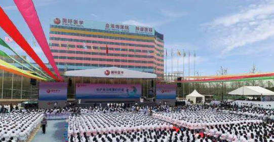 單條新聞點(diǎn)擊量達(dá)百萬(wàn)，西安國(guó)際醫(yī)學(xué)中心發(fā)生了什么大事？