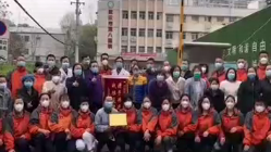 謝謝你們，為我們拼過命！