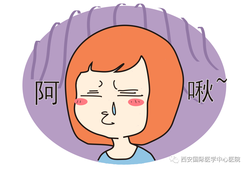 世界過(guò)敏性疾病日｜專(zhuān)家教你如何應(yīng)對(duì)這久治不愈的病