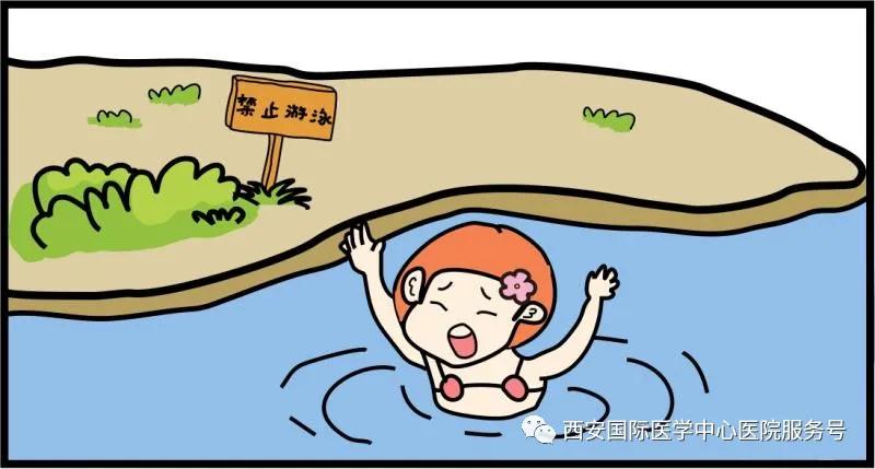 【科普】夏季游泳爽！這些科學(xué)施救措施要知道