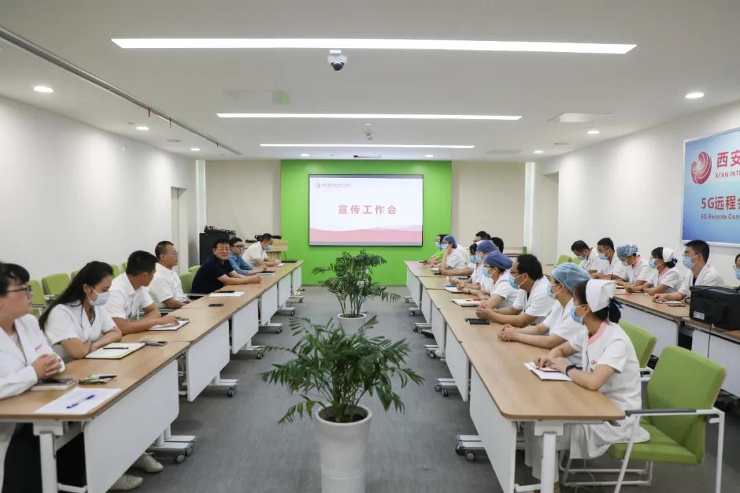 人人參與宣傳，人人關(guān)注宣傳——我院召開新媒體宣傳工作會(huì)