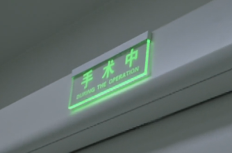 陜西廣播電視臺采訪骨科醫(yī)院院長賀西京、腫瘤醫(yī)院副院長薛妍、心臟病醫(yī)院副院長張金洲