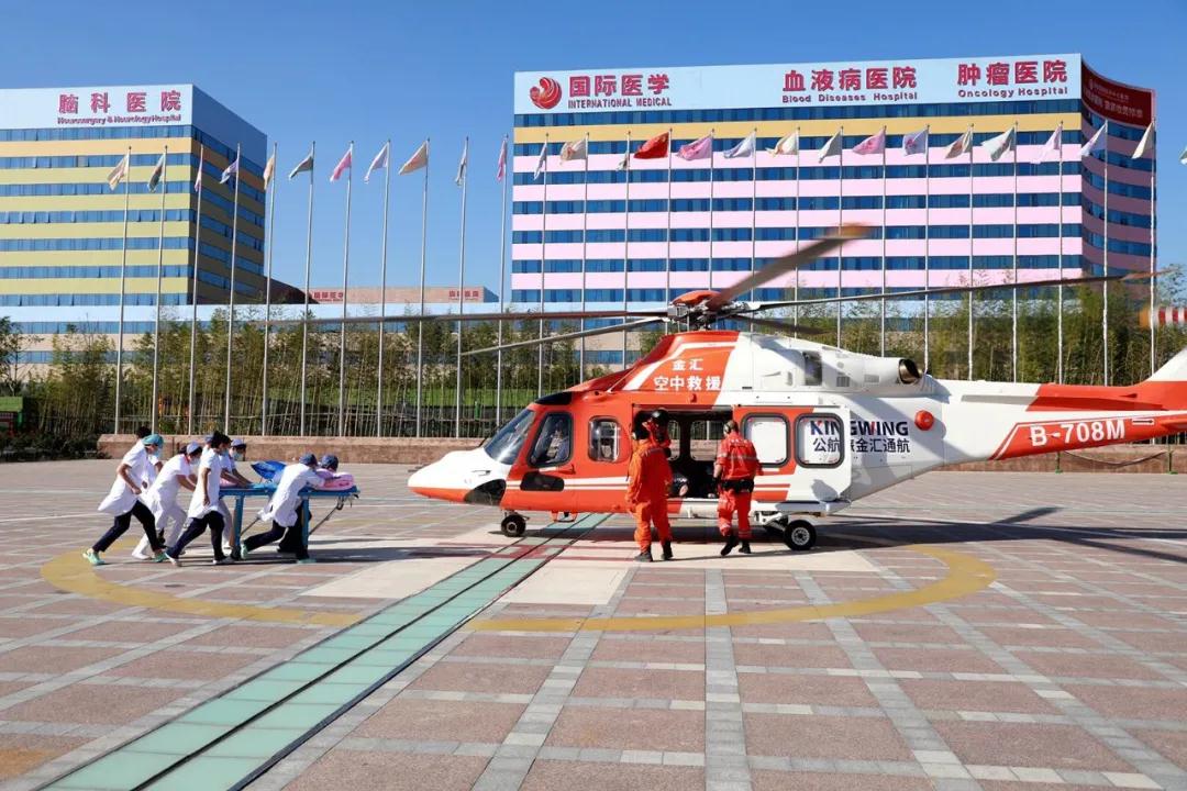 健康時報—生命續(xù)航，分秒必爭！西安國際醫(yī)學中心救助跨省“飛”來的重癥患者