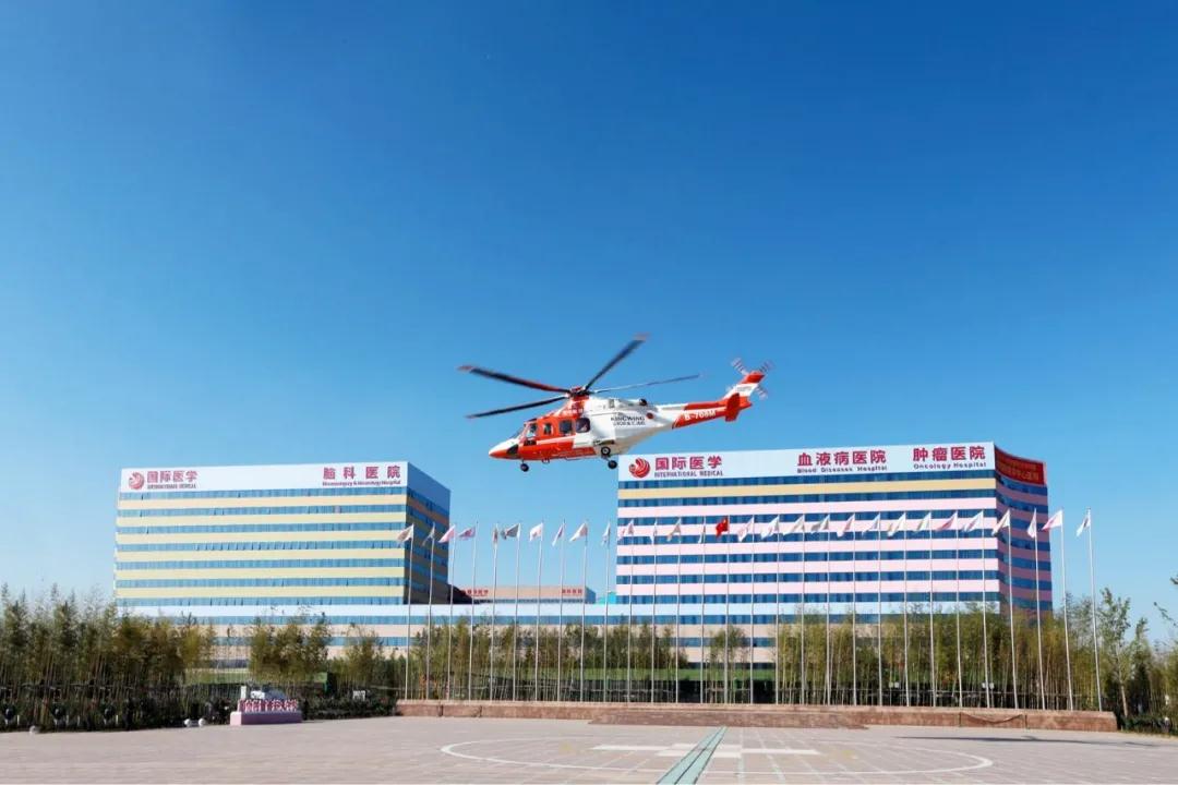 三秦網—甘肅慶陽—-西安上演空中生命接力