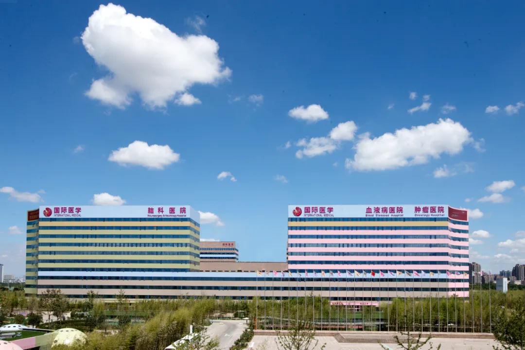 刷屏！這天 這云 這所醫(yī)院