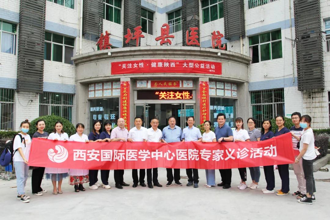 暖心九月！這些專家將健康送到“國心之縣”！