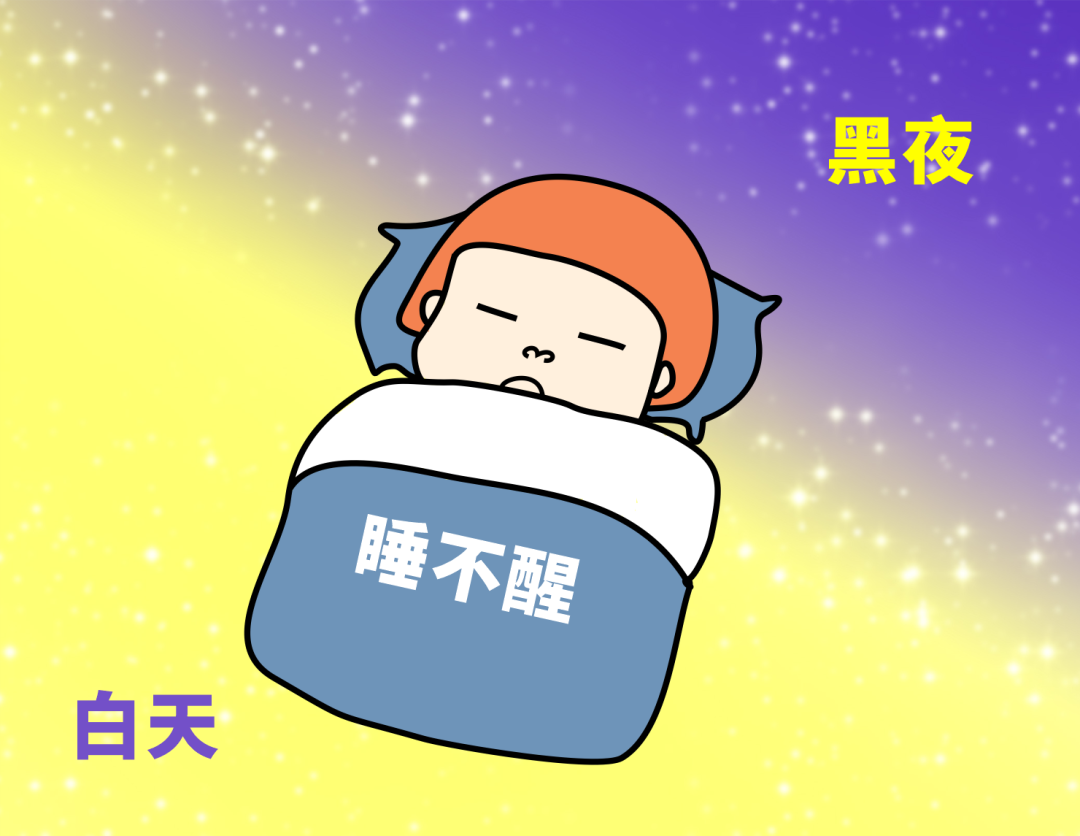 孩子貪睡老不醒？家長需要警惕這種病