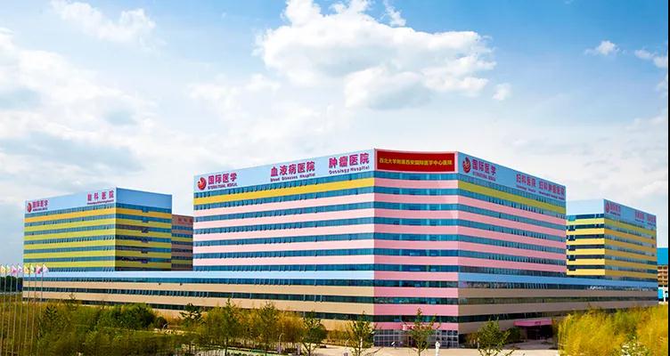 讓患者有尊嚴(yán)的生活，讓醫(yī)者有尊嚴(yán)的工作——西安國際醫(yī)學(xué)中心醫(yī)院全面建設(shè)紀(jì)實