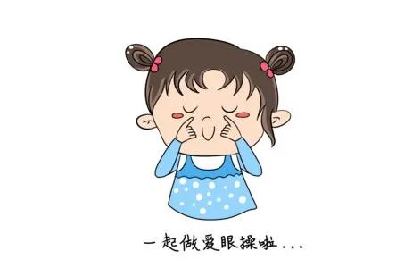 國(guó)際盲人日｜這個(gè)常被忽視的問(wèn)題，眼科專(zhuān)家告訴你真相