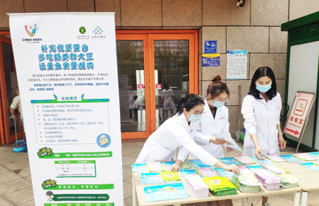 全民營(yíng)養(yǎng)周 我們?cè)谛袆?dòng)——活動(dòng)紀(jì)實(shí)