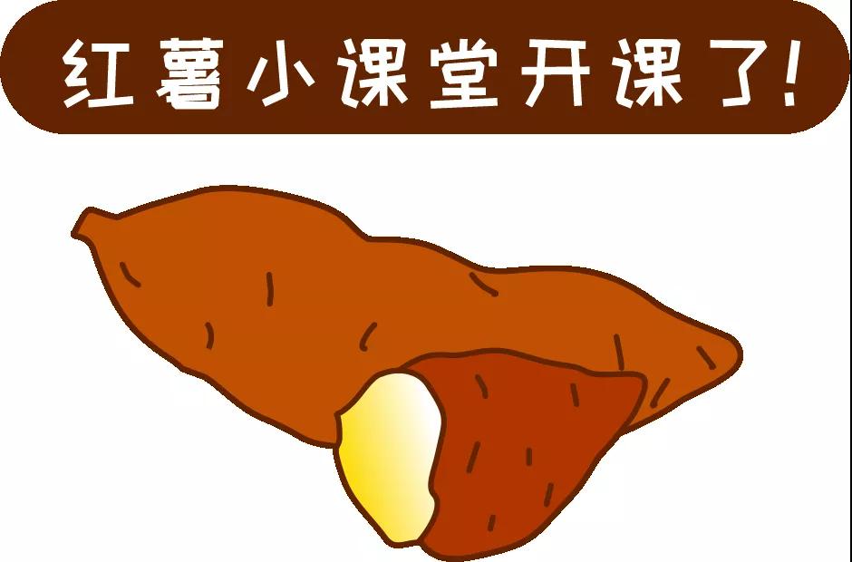 【科普】這個(gè)粗糧一定要多吃？錯(cuò)！并非人人都適合