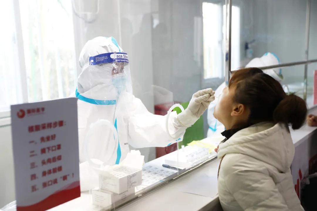 太方便了！這家醫(yī)院手機即可預(yù)約核酸檢測