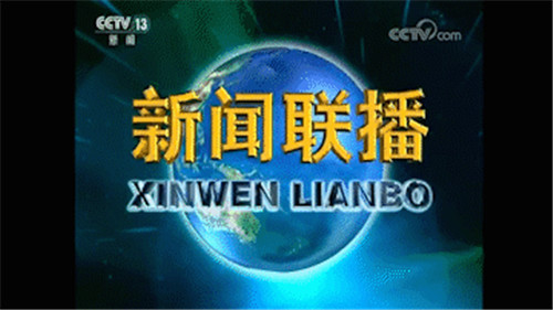 不低調(diào)了！2020央媒刊載了這家醫(yī)院這些好故事！