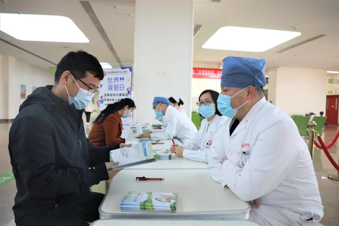 世界腎臟日｜與腎病相伴，過健康人生！