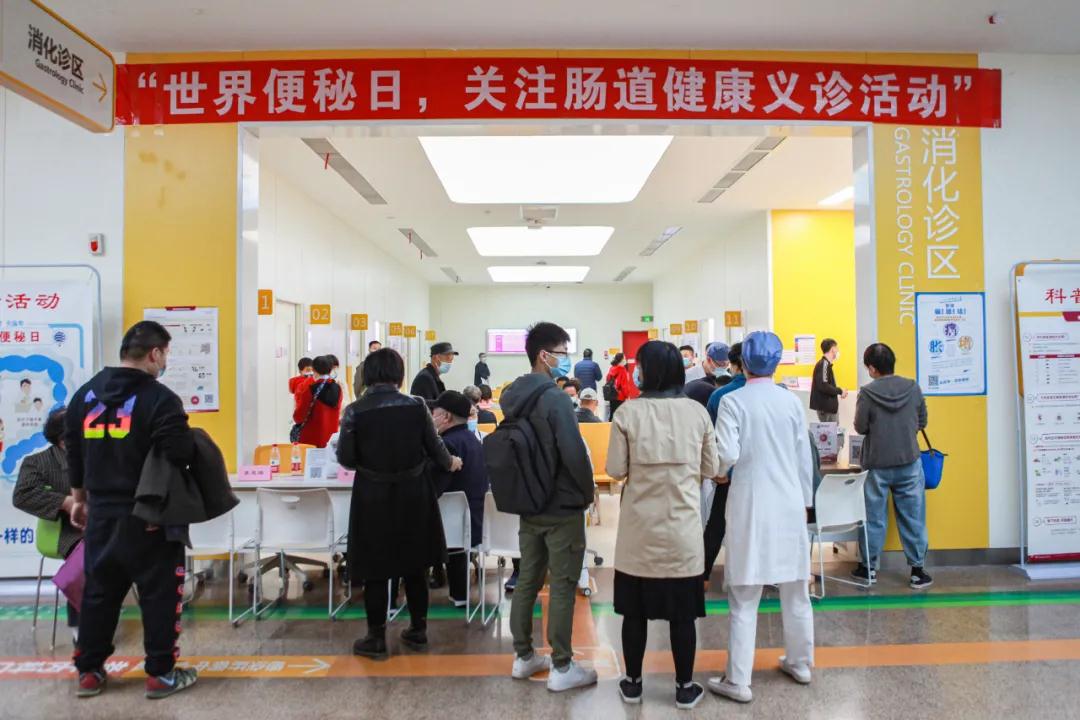 長期便秘怎么辦？專家告訴你如何“便”得容易