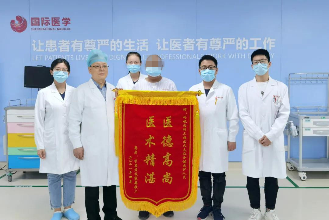 八千里坎坷求醫(yī)路，在這里找到生的希望！