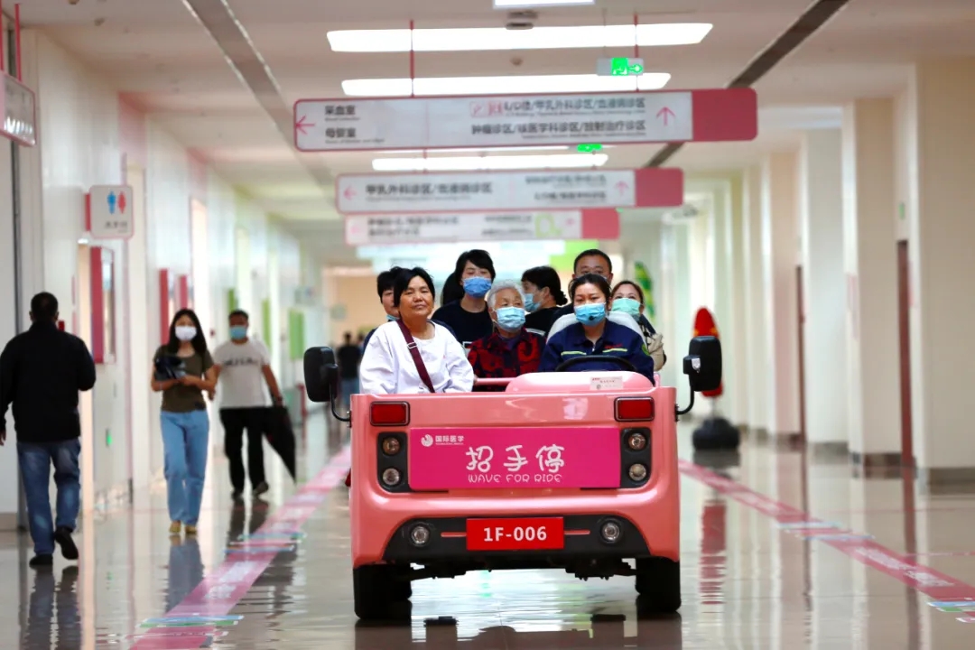 這些暖心服務，為患者點亮希望