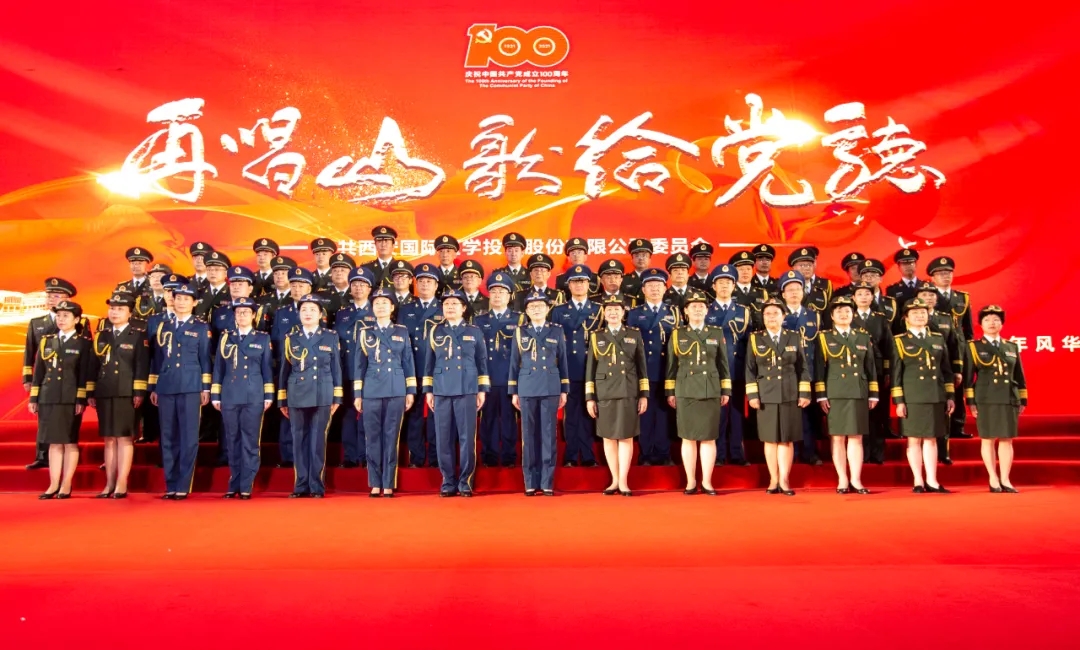 建黨百年系列活動(dòng)之二 |大合唱比賽，我院兩支參賽隊(duì)獲三項(xiàng)獎(jiǎng)