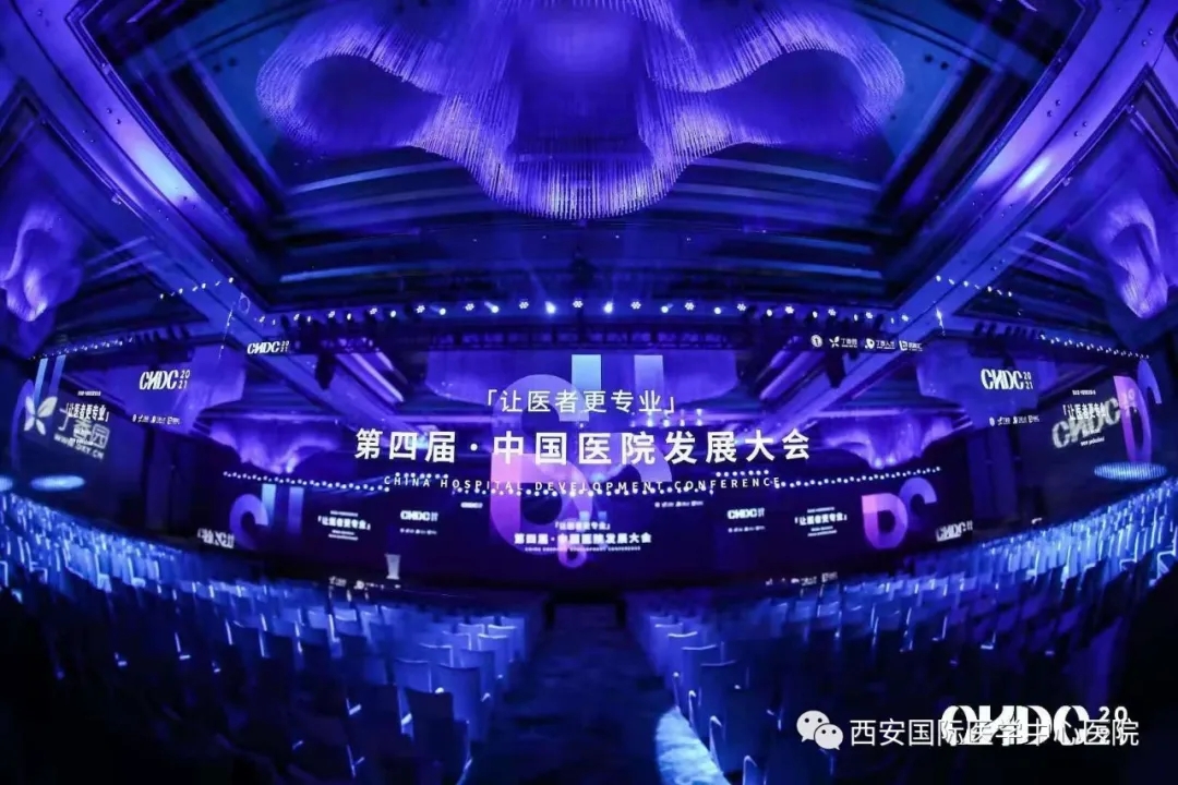 第一名！2020最佳醫(yī)療品牌出爐！