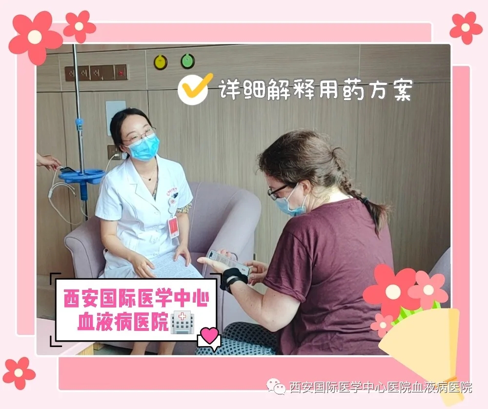 國際友人為何選擇這里就醫(yī)？