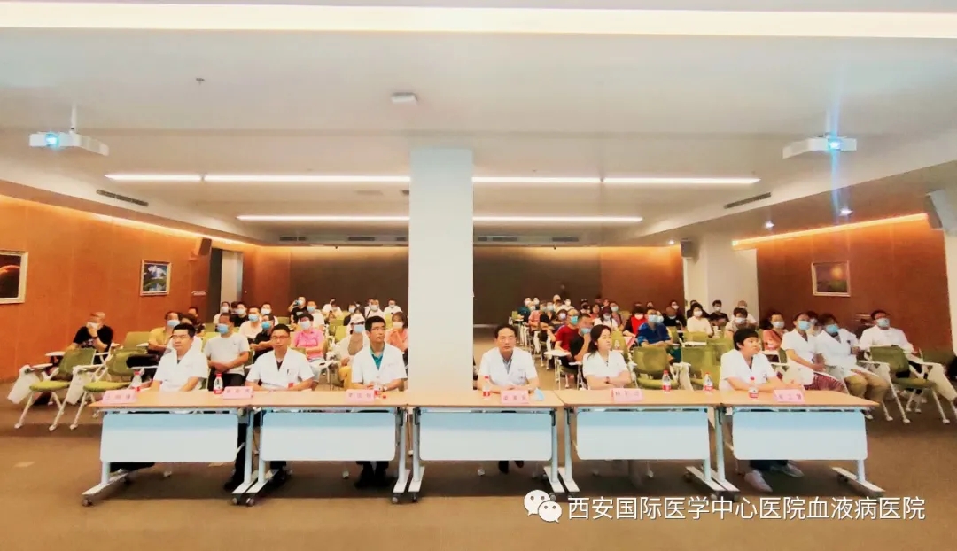 大愛無(wú)疆 傳遞真情 | 西安國(guó)際醫(yī)學(xué)中心血液病院慢性粒細(xì)胞白血病患教會(huì)暨慢粒健康扶貧啟動(dòng)會(huì)順利召開