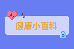 國際盲人節(jié)｜白內(nèi)障要長熟了才能做手術(shù)嗎？
