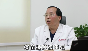 疫情期間老年人應(yīng)該如何防護？