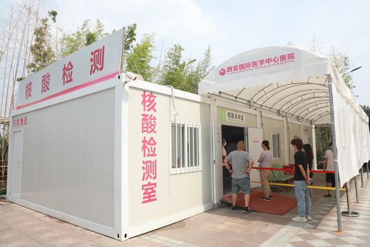 11月29日起，核酸檢測(cè)費(fèi)用降至38元！