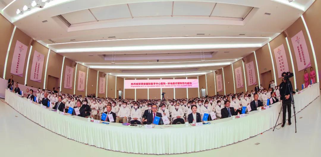 百年妙佑醫(yī)療國際為何牽手這家醫(yī)院？